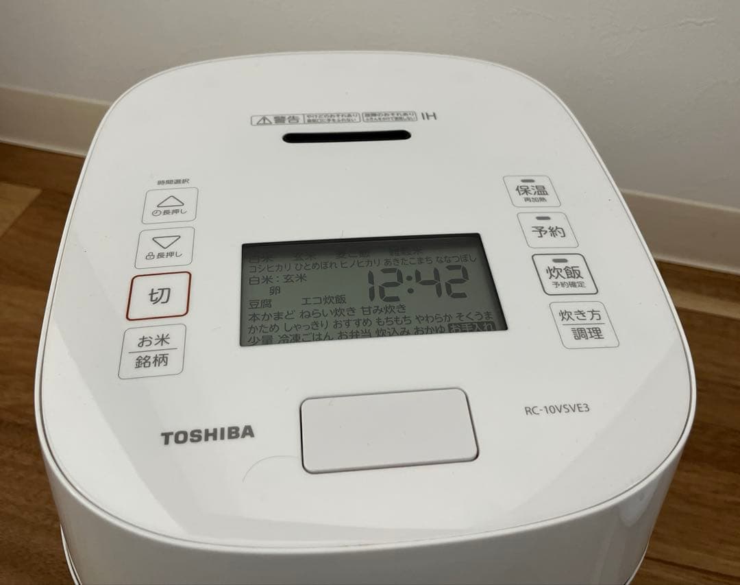 TOSHIBA 炊飯器