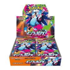 ポケモンカード メガリザードンX 8パック