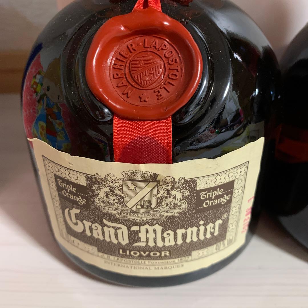 Grand Marnier グラン マルニエ リキュール　2本