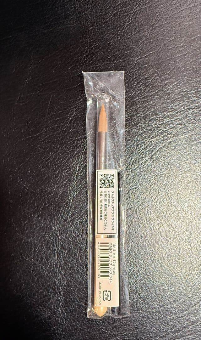 ◆新品◆Nail de Dance ネイルデダンス◆スカルプチュアブラシ◆最安値