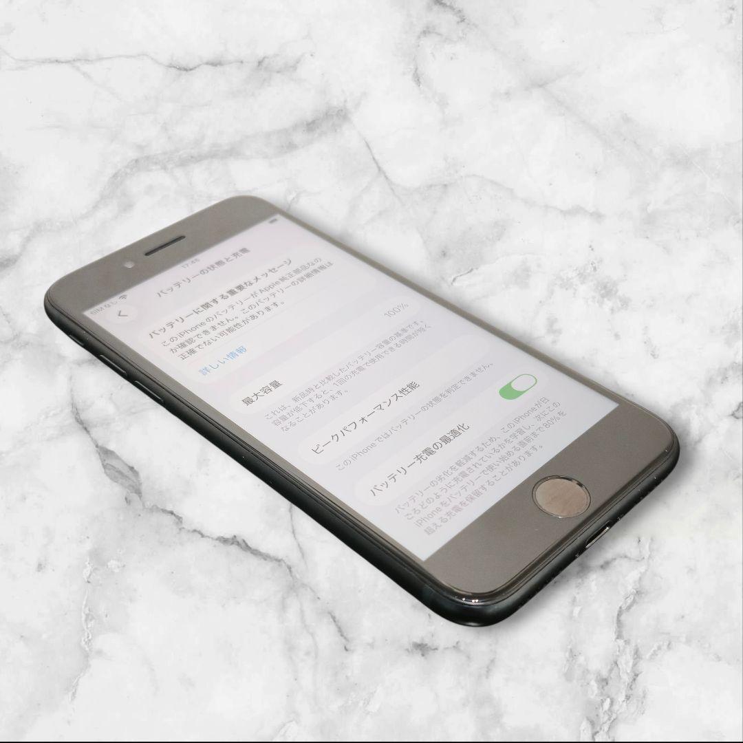 バッテリー100% iPhone SE 第3世代 64GB 446
