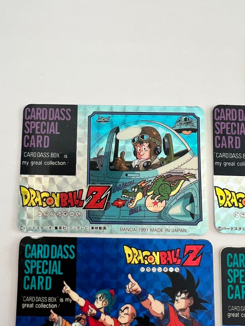 ドラゴンボール　カード11枚 セット