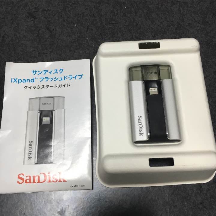 iXpandフラッシュドライブ64G