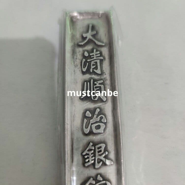 極美品 五帝 銅条 定規 風水 文房具 置物 装飾品 現代工芸品