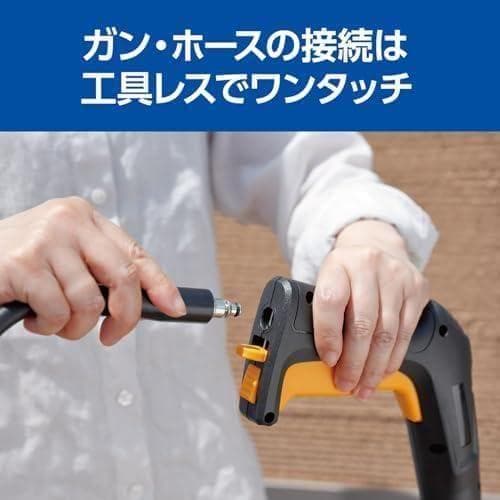 A京セラ(Kyocera) 旧リョービ 高圧洗浄機 AJP-1430SP 668