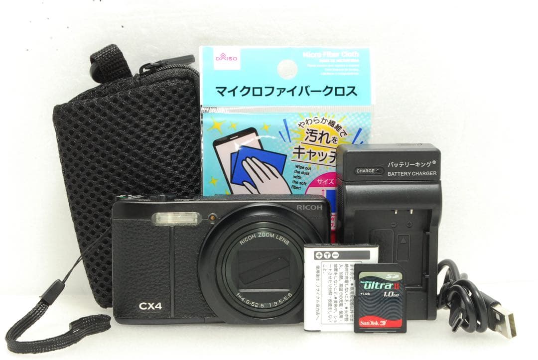 RICOH CX4 ❤️スマホ転送 ブラック 動作確認済 リコー カメラ