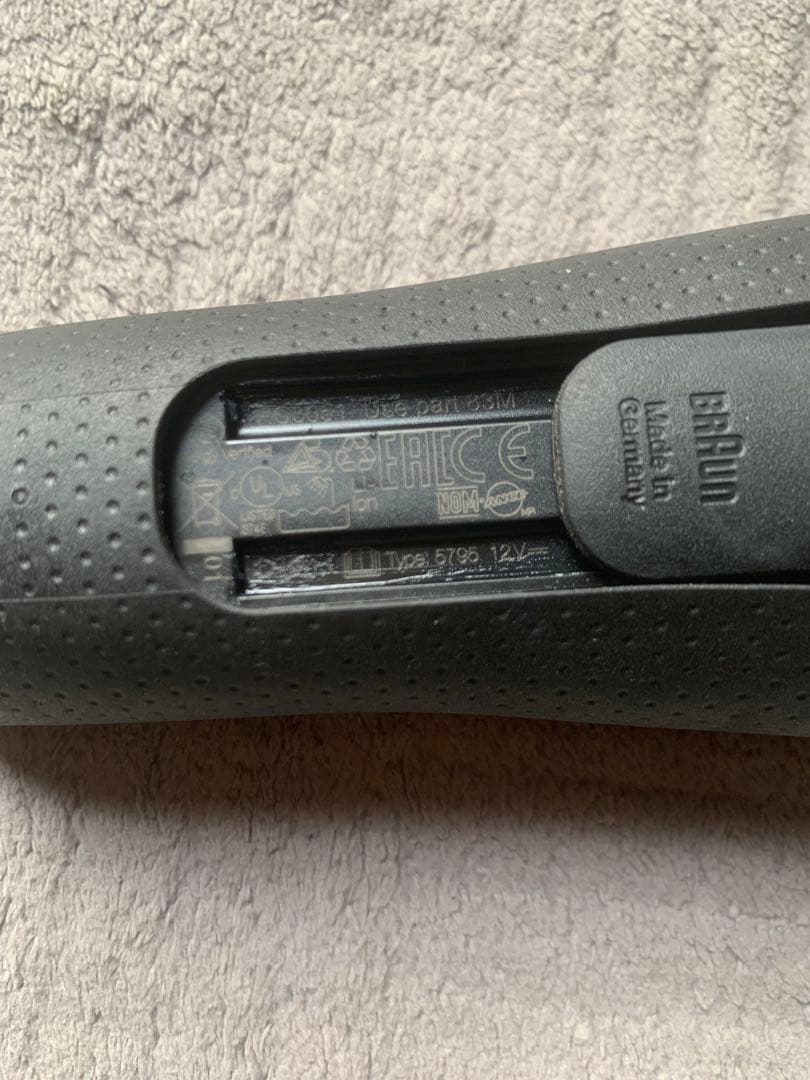 BRAUN ブラウン メンズシェーバー シリーズ8type5795動作確認済み。