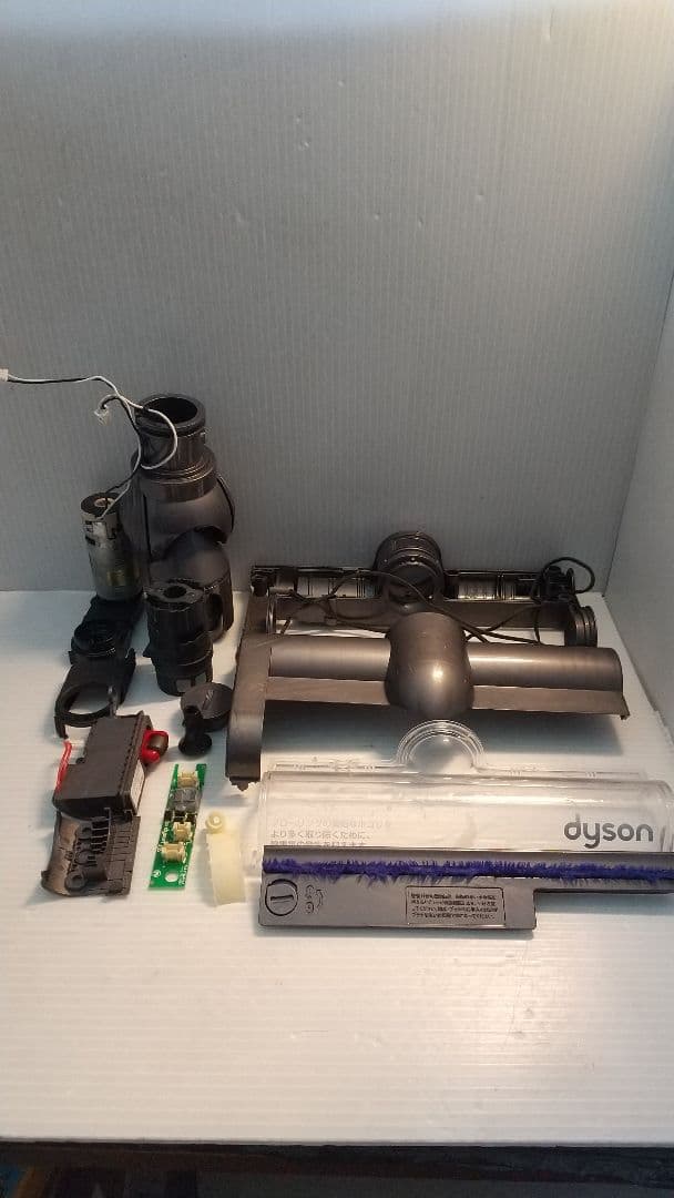 ダイソン 掃除機DC63 モーターヘッド