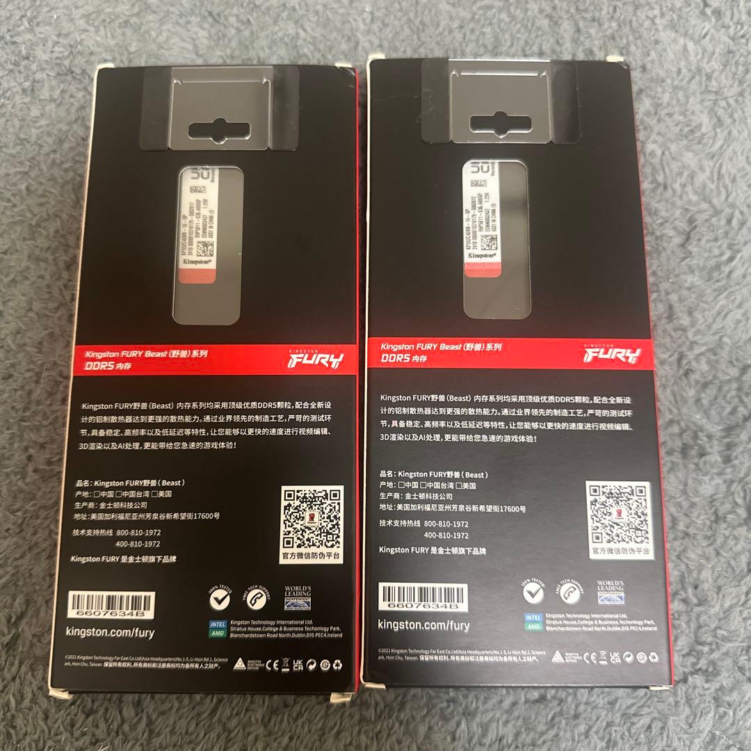 メモリー Kingston FURY Beast DDR5 32gb 5200mhz