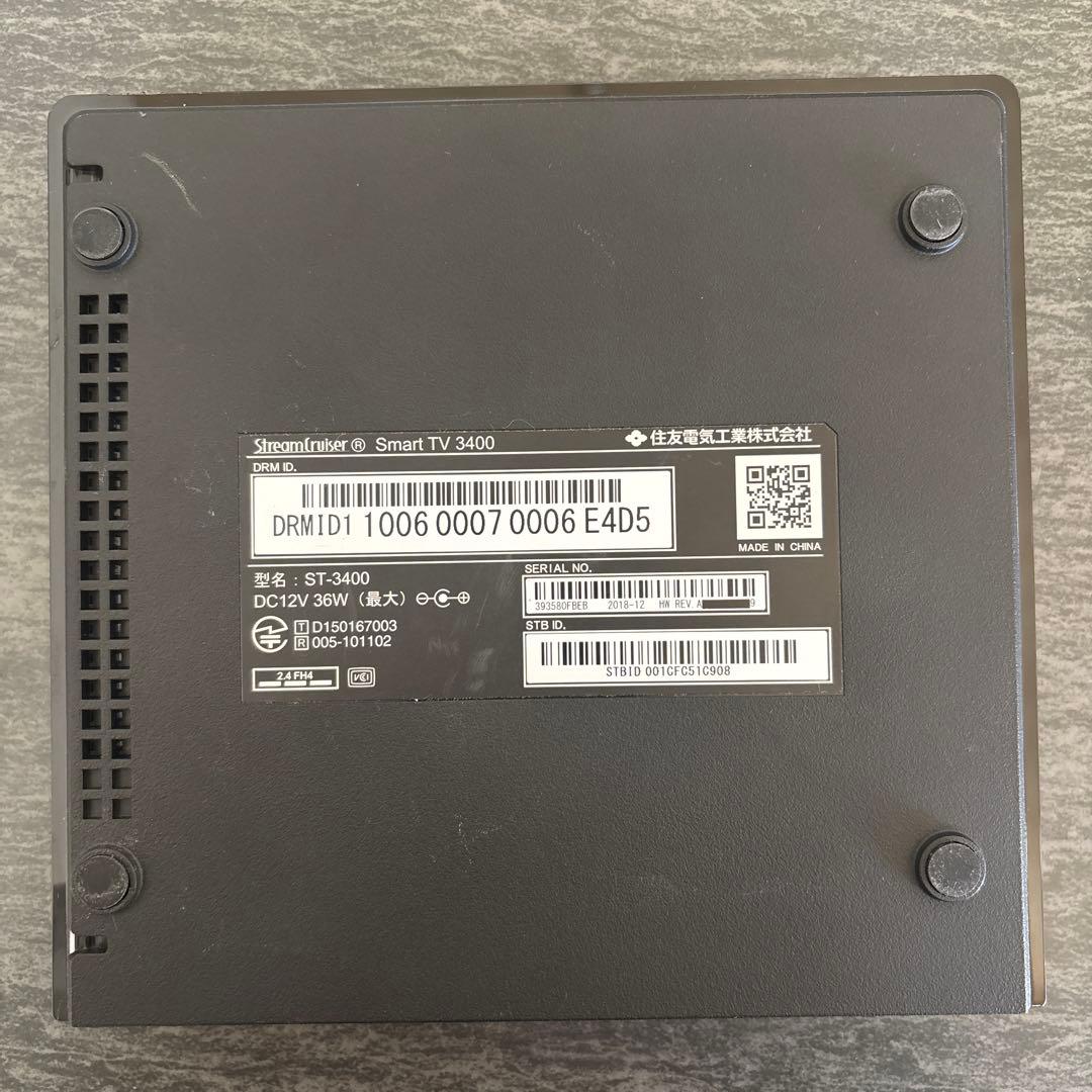 ひかりTV st3400
