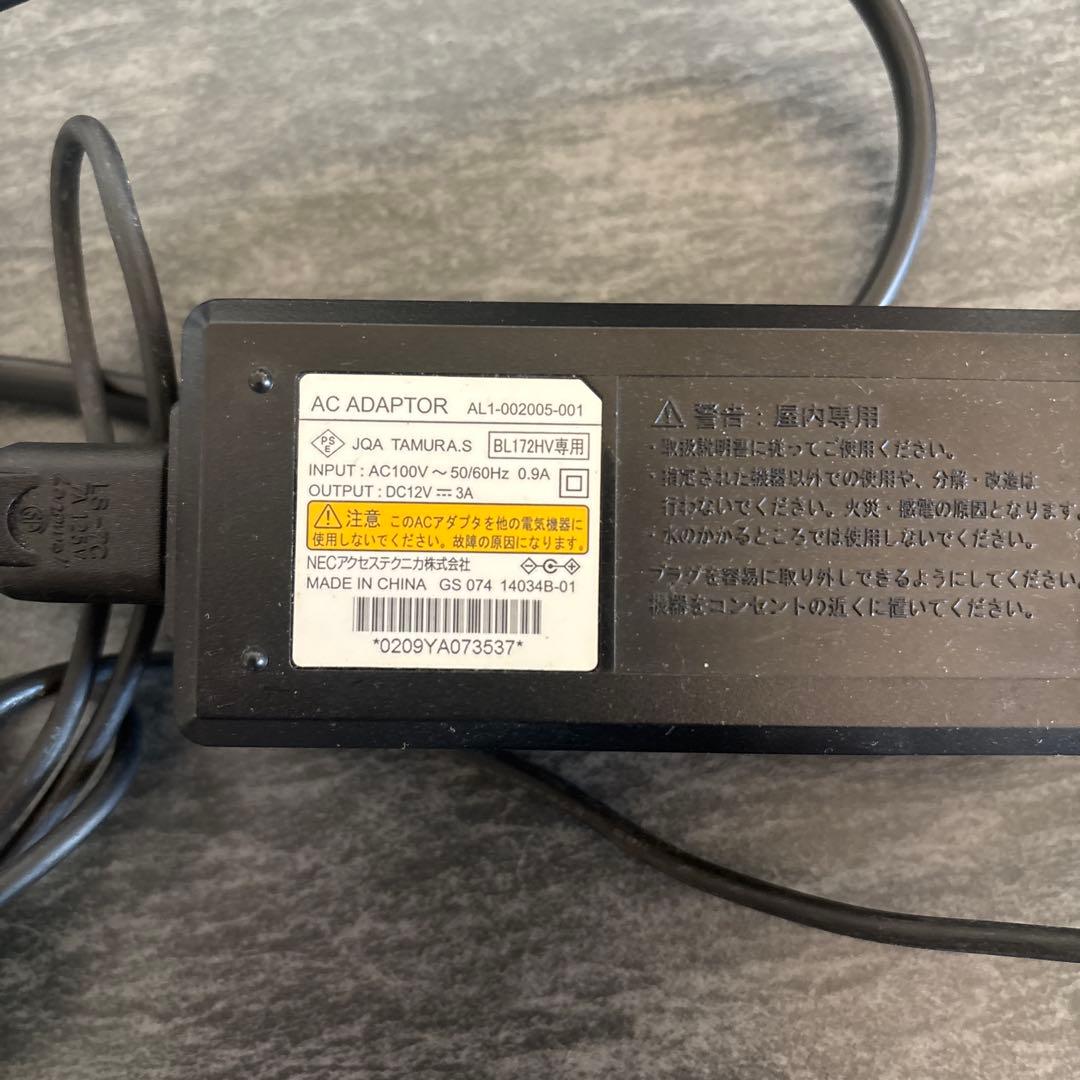 ひかりTV st3400