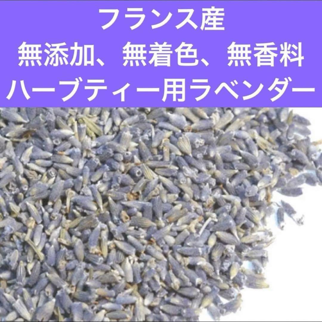 2312-44 ミディサシェ 香り袋 ラベンダーポプリ かわいい小花柄② ピンク