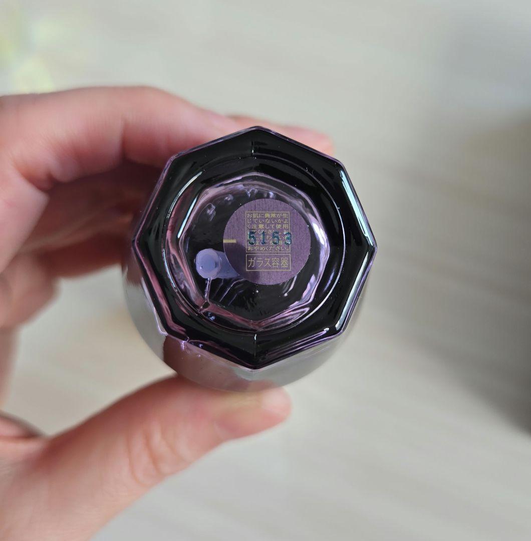 クレ・ド・ポー ボーテ ル・セラム II 50ml