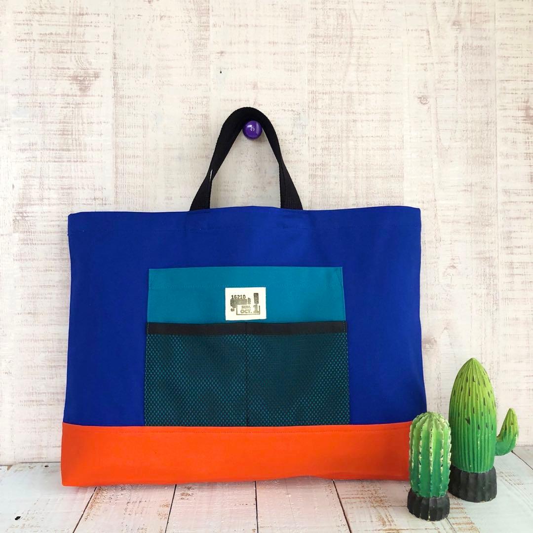 手提げ・レッスンバッグ・入園グッズ Outdoor-Inspired 4-Piece Bags for School