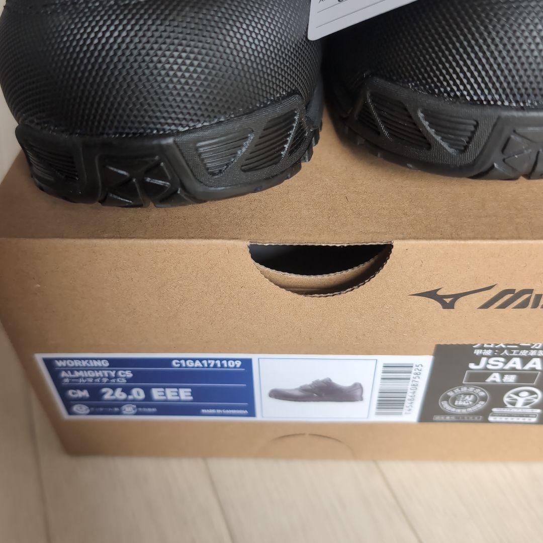 Mizuno 安全靴 ブラック JSAA規格適合 オールマイティCS 26.0