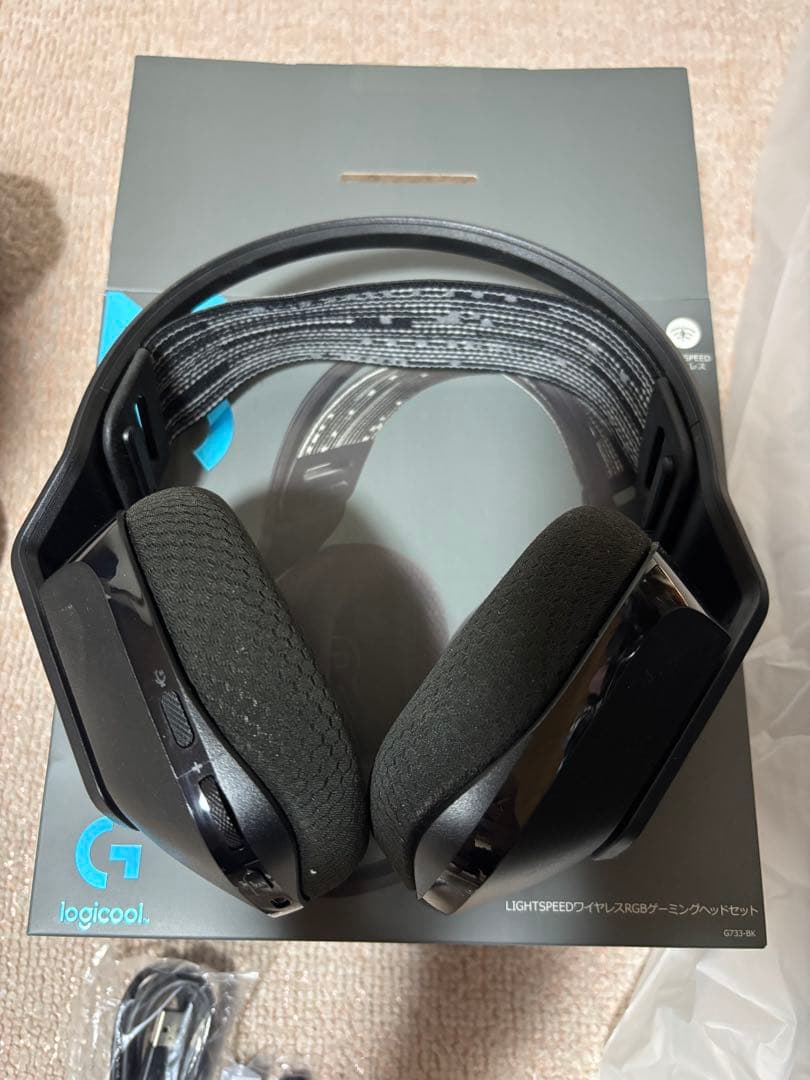 【おまけ付き】logicool G733 ワイヤレスヘッドセット