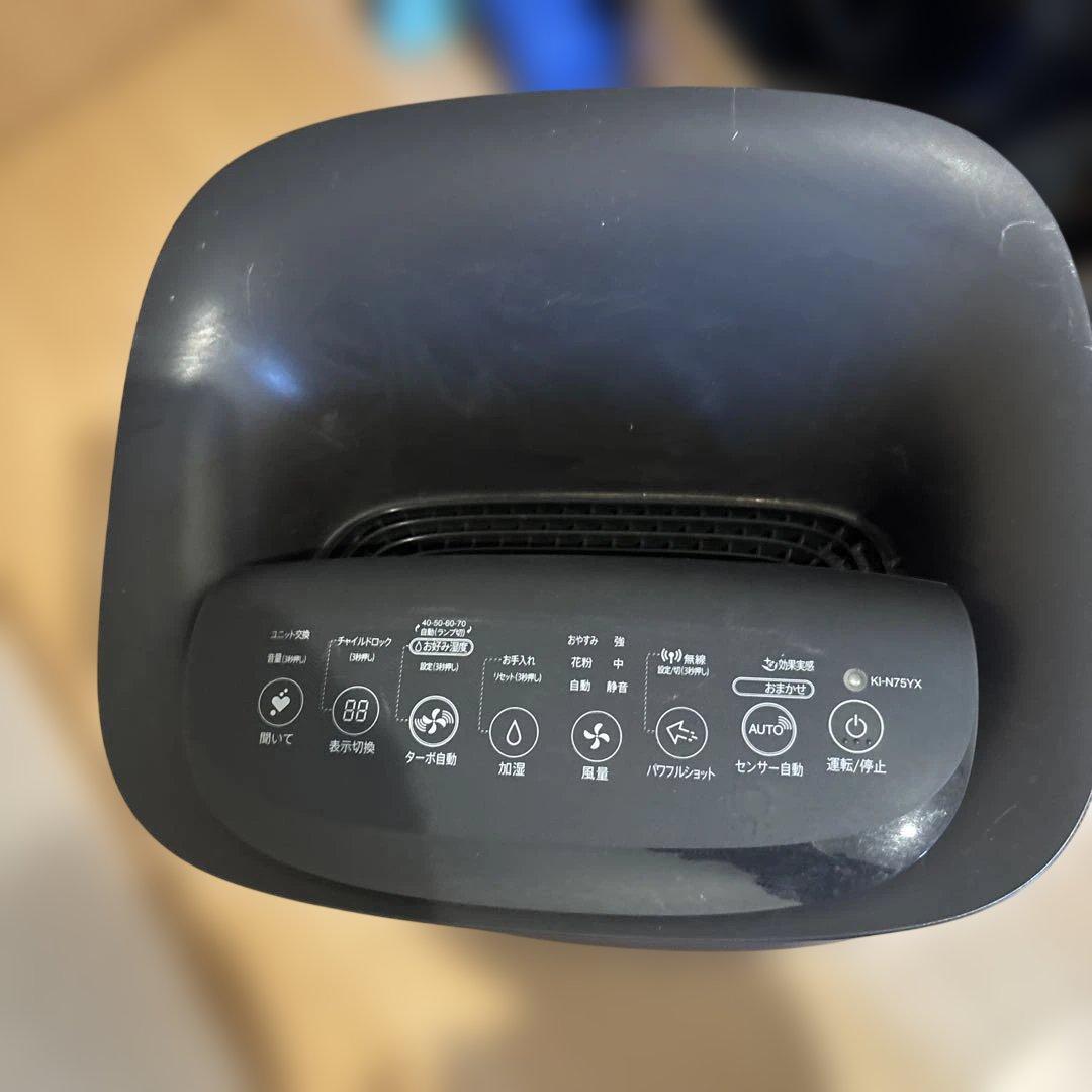 【良品】SHARP シャープ 加湿空気清浄機 KI-N75YX-T