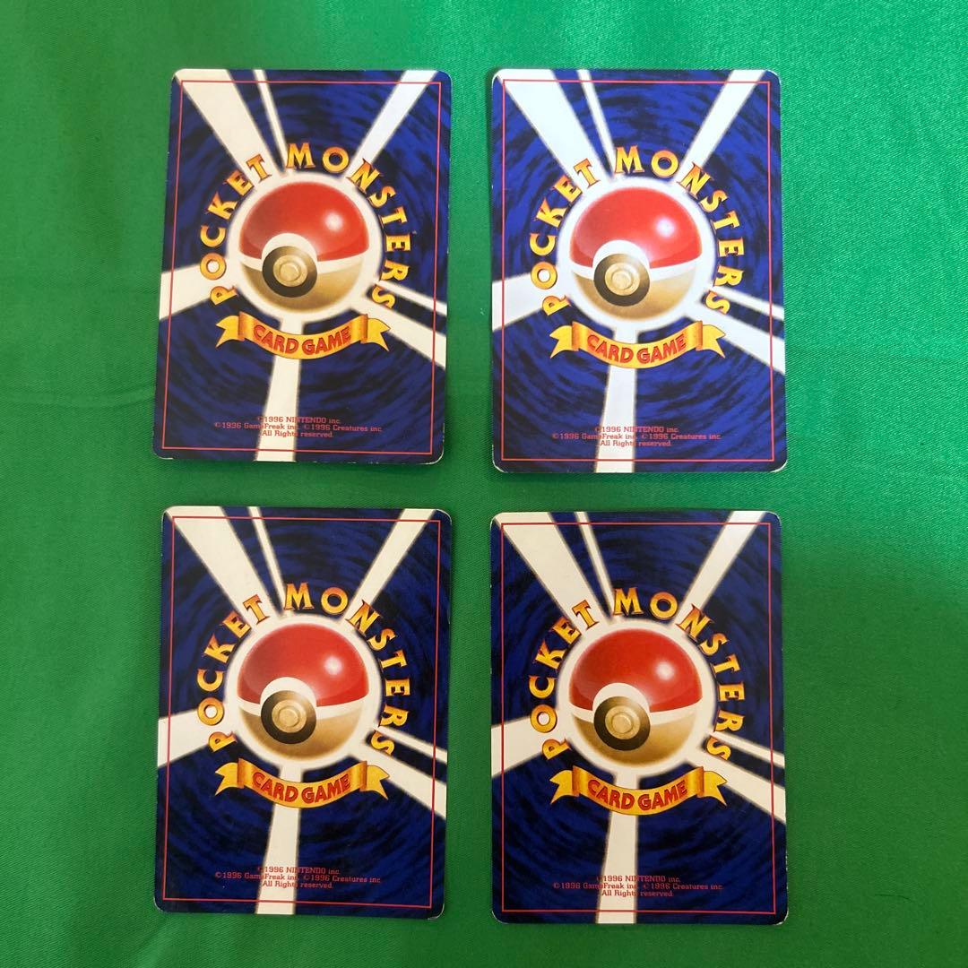 ポケモンカード　旧裏　カスミの4枚セット