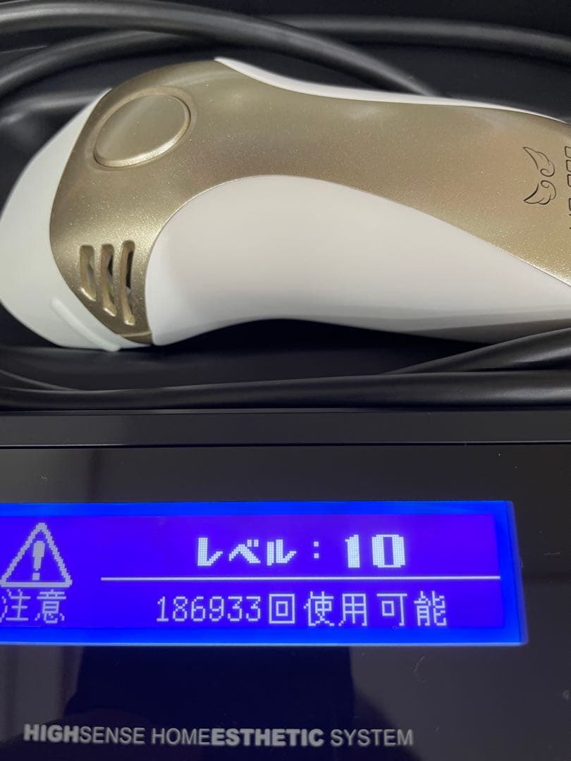KE-NON 脱毛器 シャンパンゴールド本体 ver8.7J
