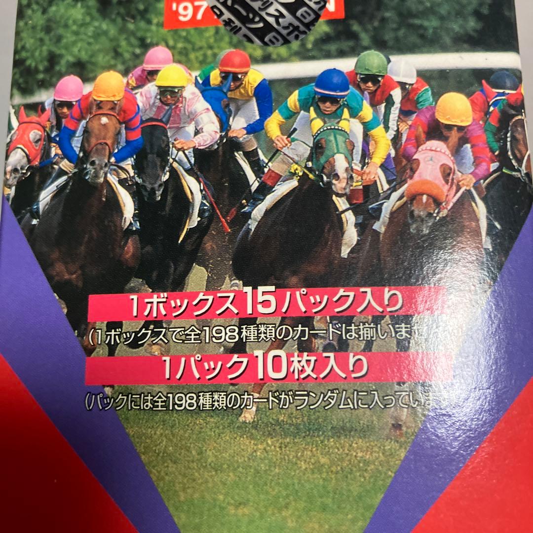 G HORSE CARD 97 AUTUMN 15パック入り