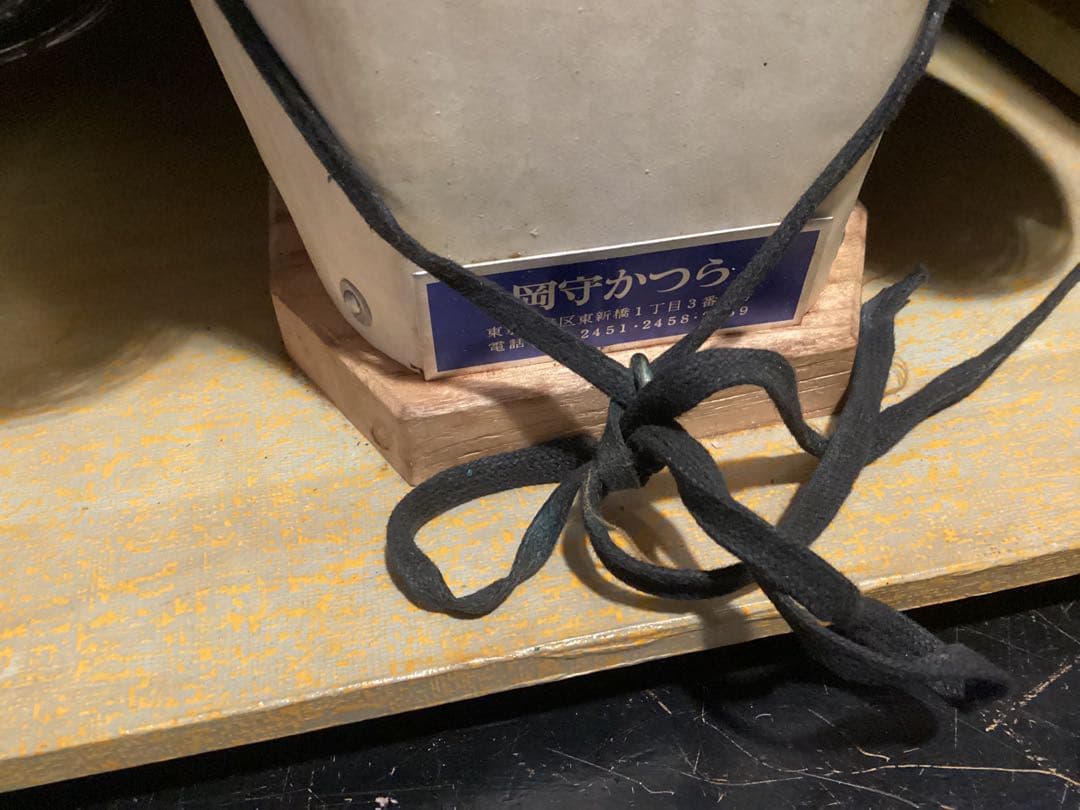 ＊　老舗　岡守　日本髪かつら　専用ケース付き