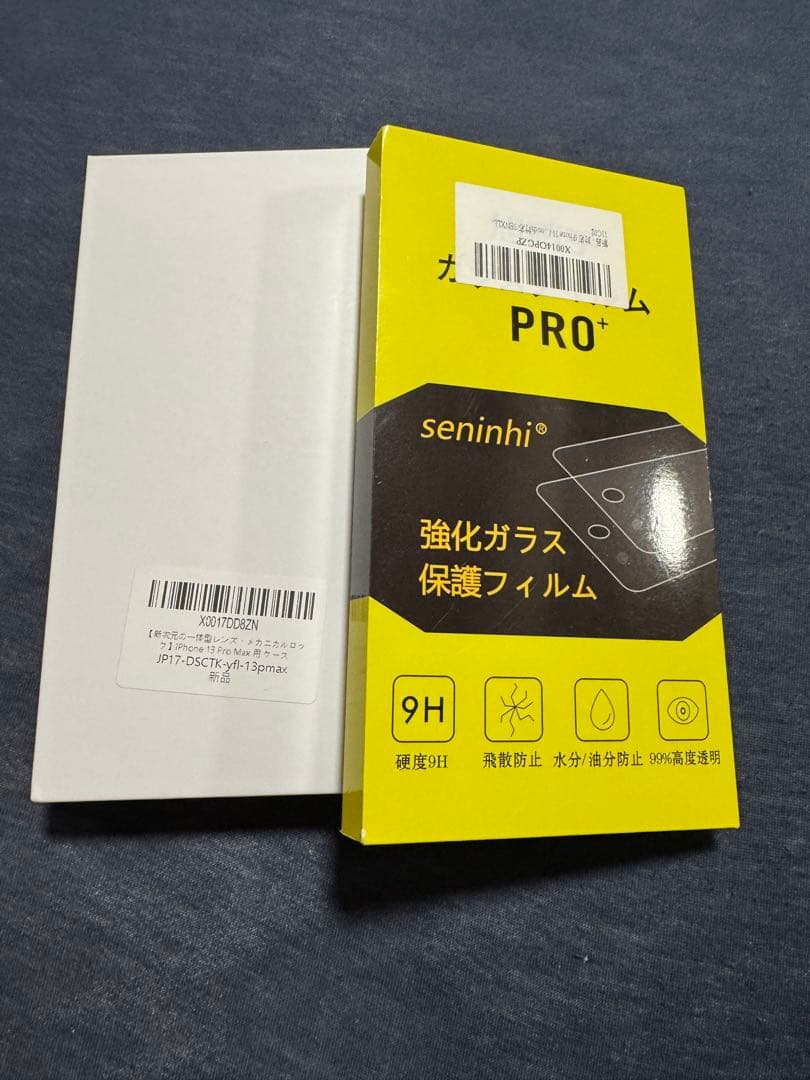 Apple iPhone XR ホワイト 128GB