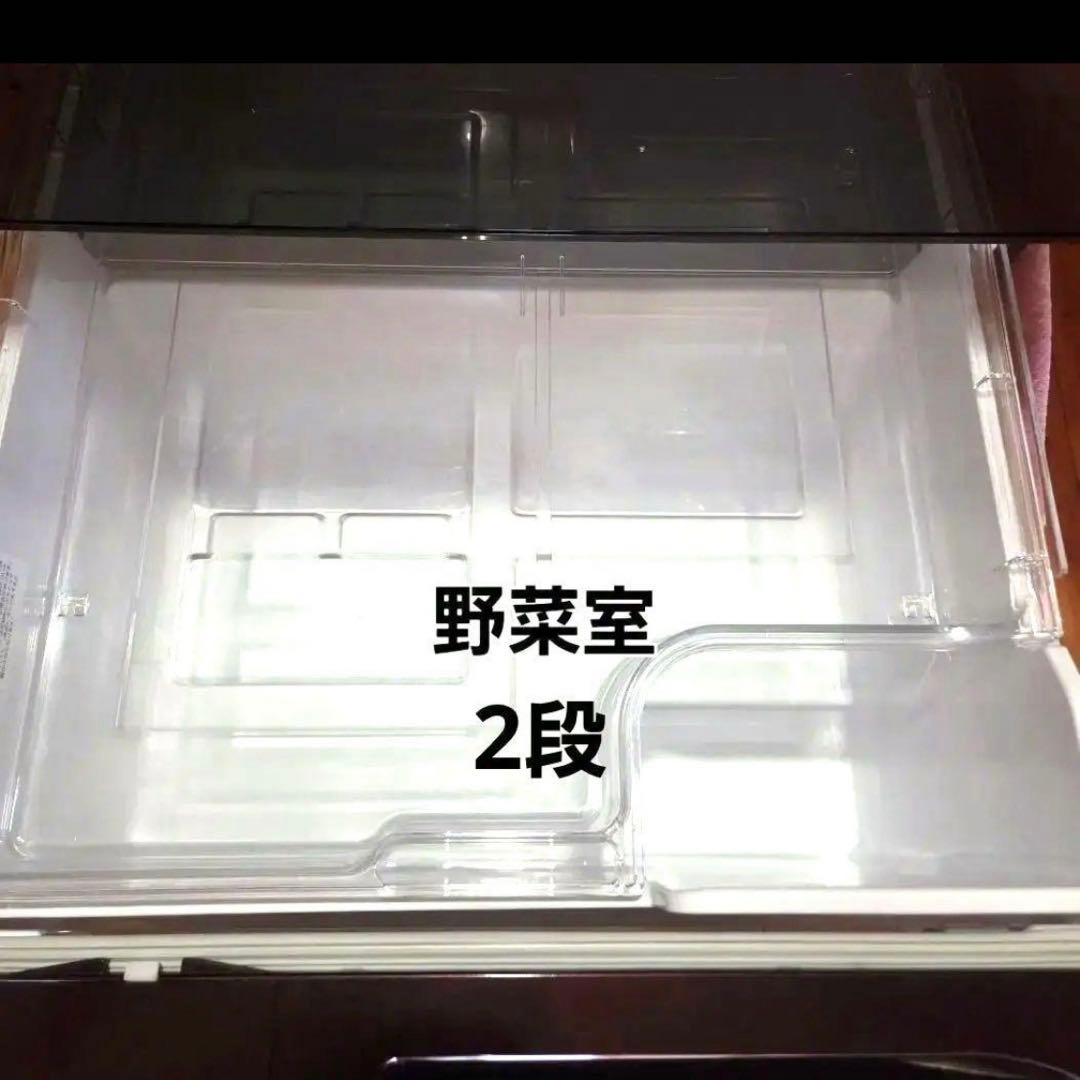 日立 冷蔵庫 517L 2012年製 R-B5200
