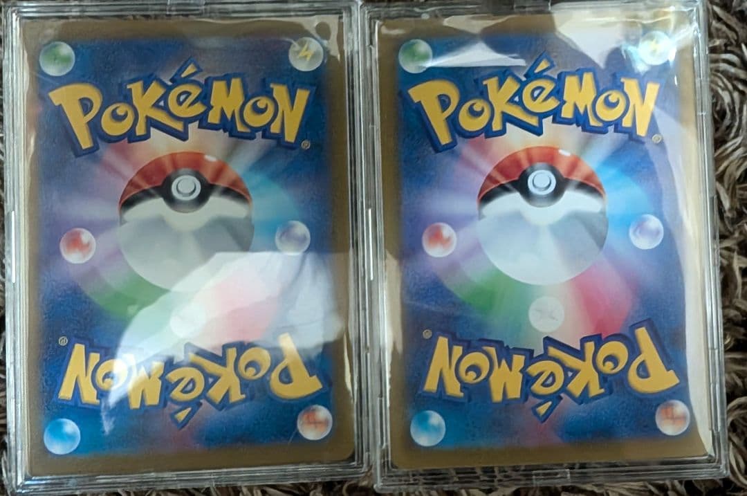 アイリスの闘志SAR 2枚セット ポケモンカード
