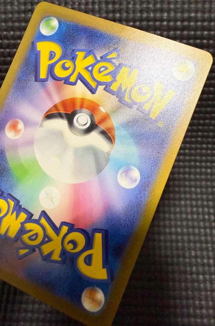 ポケカ　 ゼニガメ カメール カメックスex ポケモンカード151 バラ売り不可