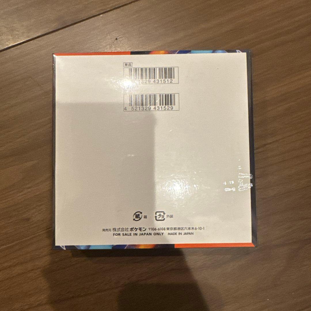 ポケモンカードゲーム インフィニティX　1BOX