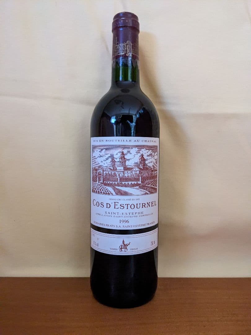 Cos d'Estournel 1996 赤ワイン 750ml