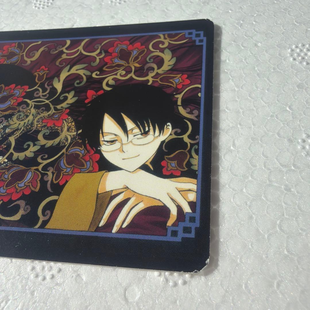 CLAMP in CARDLAND 04-018 ×××HOLIC 必然の出会い