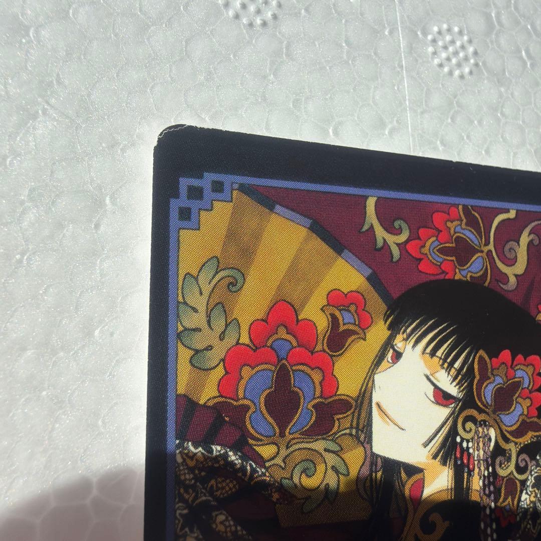 CLAMP in CARDLAND 04-018 ×××HOLIC 必然の出会い
