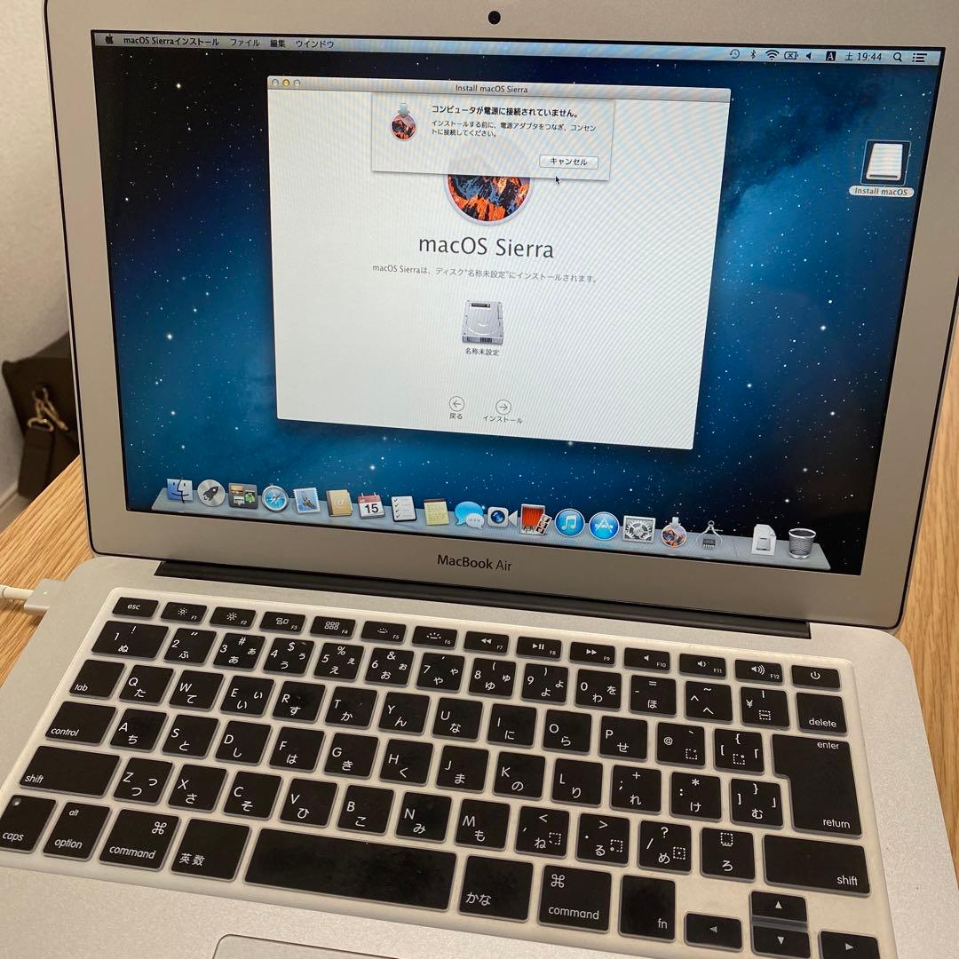 アップル Macbook Air 13インチ Mid 2012
