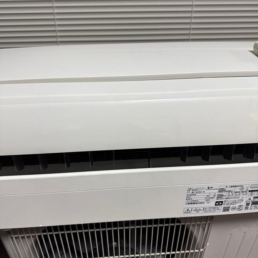 エアコン　容量2.8kw 霧ヶ峰　8畳〜12畳 msz-ge2821 難あり
