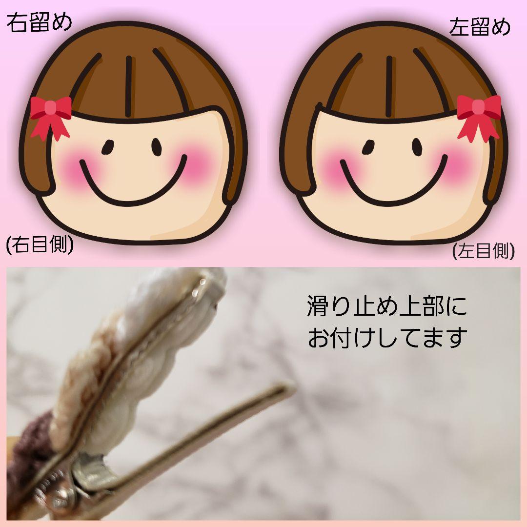 ヘアゴム　ベビーヘアクリップ　ぷっくりさくらんぼ　１〜４