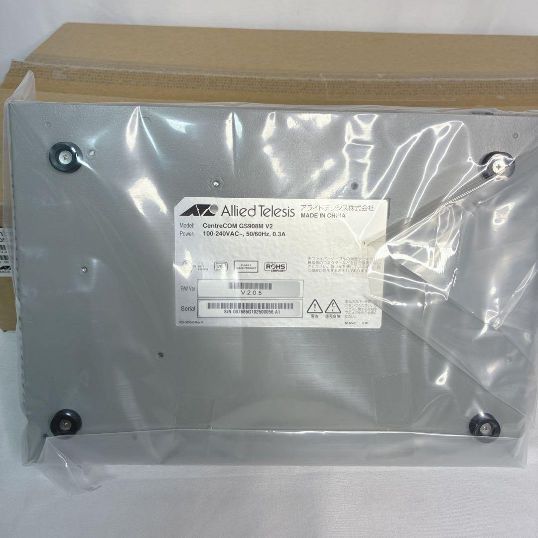 【未使用品】Allied Telesis GS908M V2