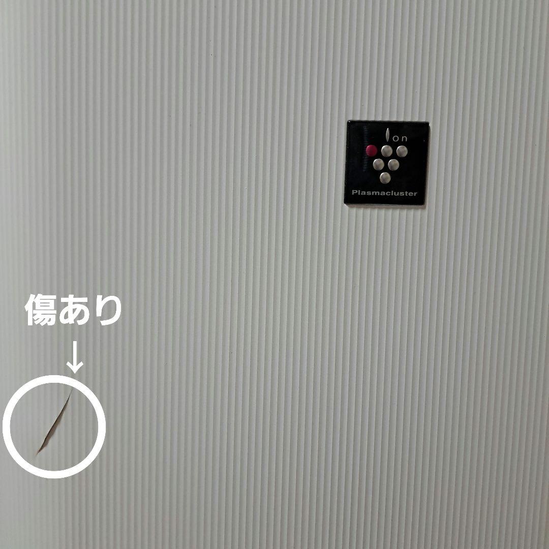 SHARP 加湿空気清浄機 KC-H50 -W 　2018年製
