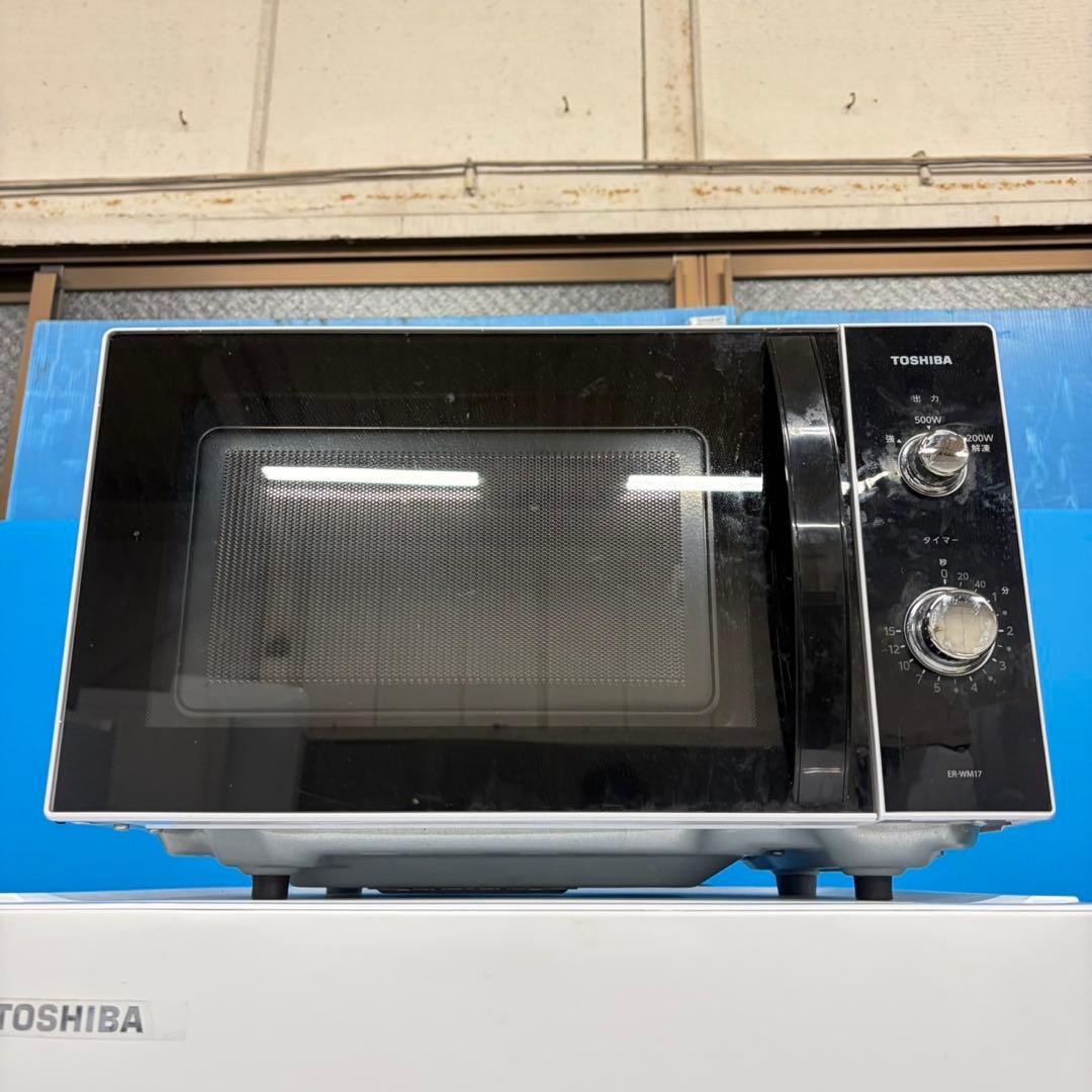 904東芝　大きいサイズセット　冷蔵庫　洗濯機　フラットレンジ　小型　一人暮らし
