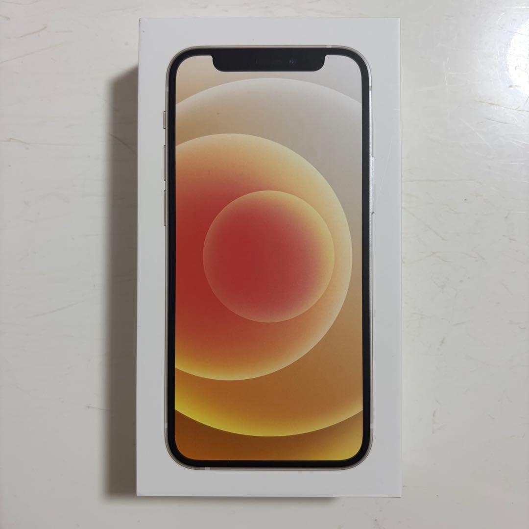 iPhone12mini　ホワイト 128GB