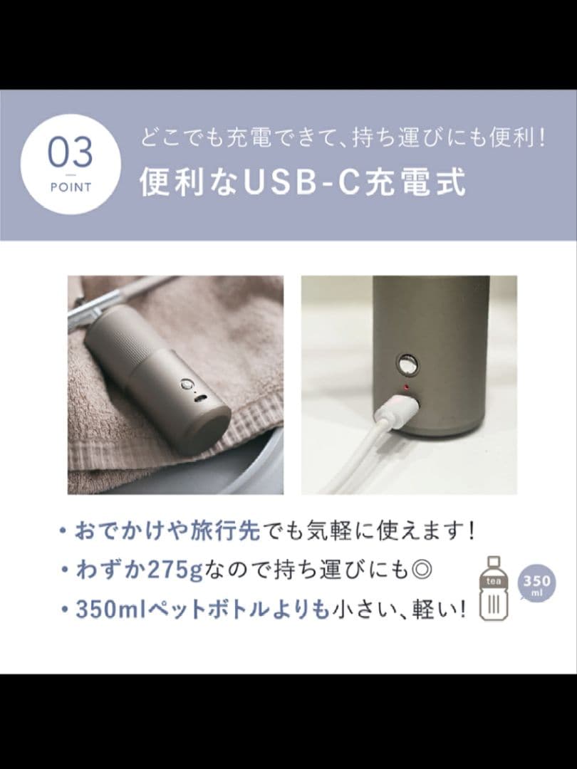 新品　LINKA クリスタルミスト エアスプレー