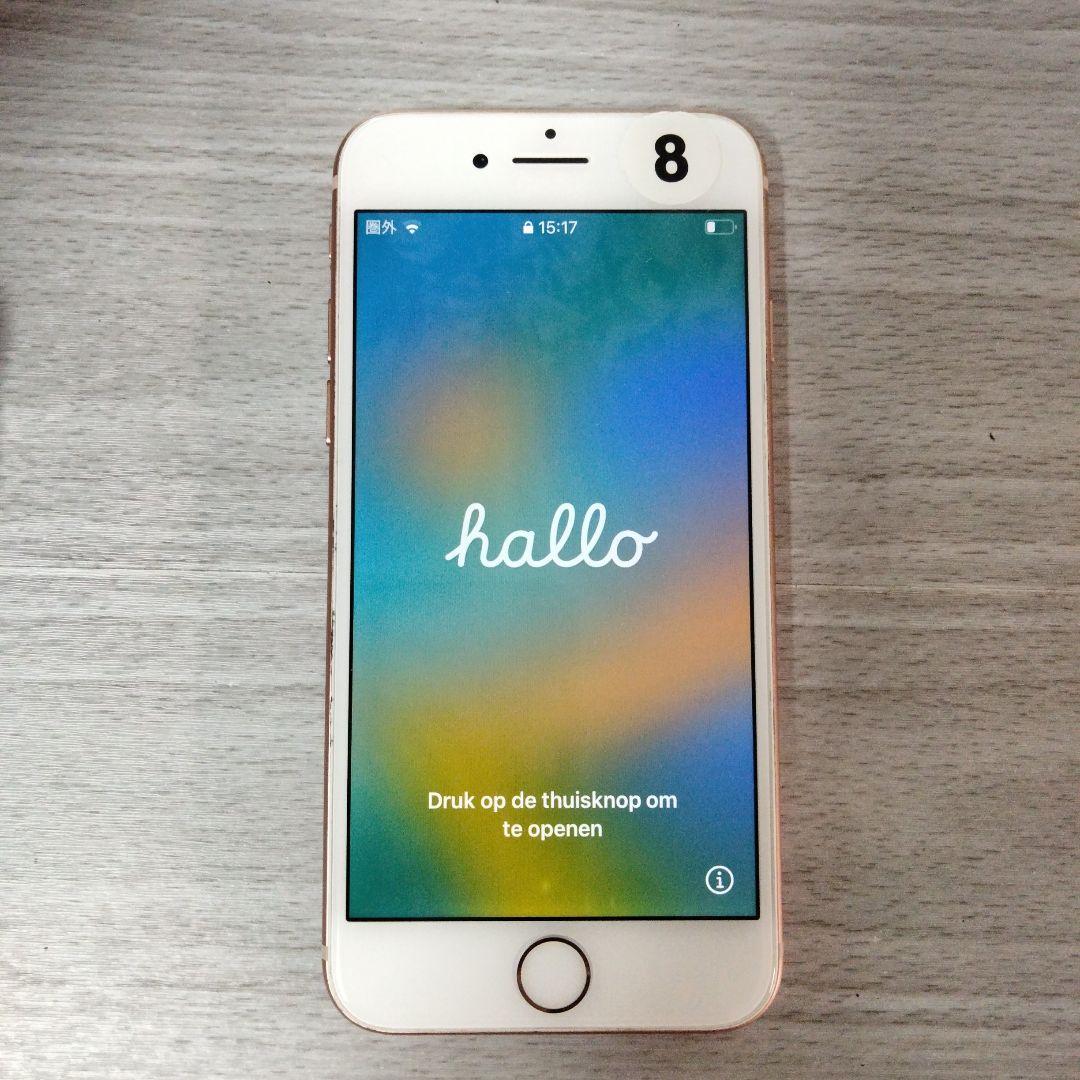 Apple iPhone 8 ゴールド 本体　訳あり