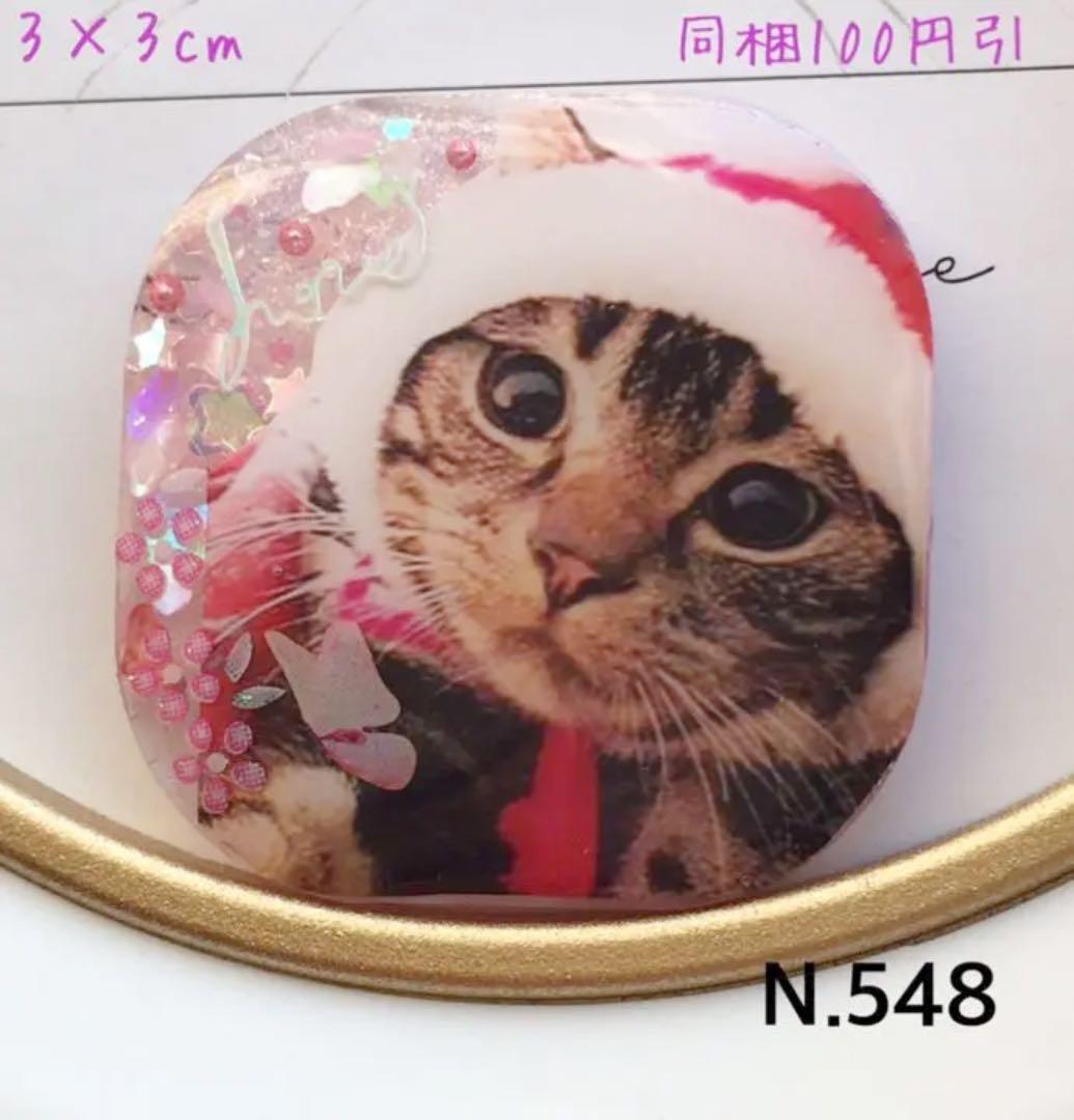 レジンヘアゴム♡クリスマス猫ちゃん・再販