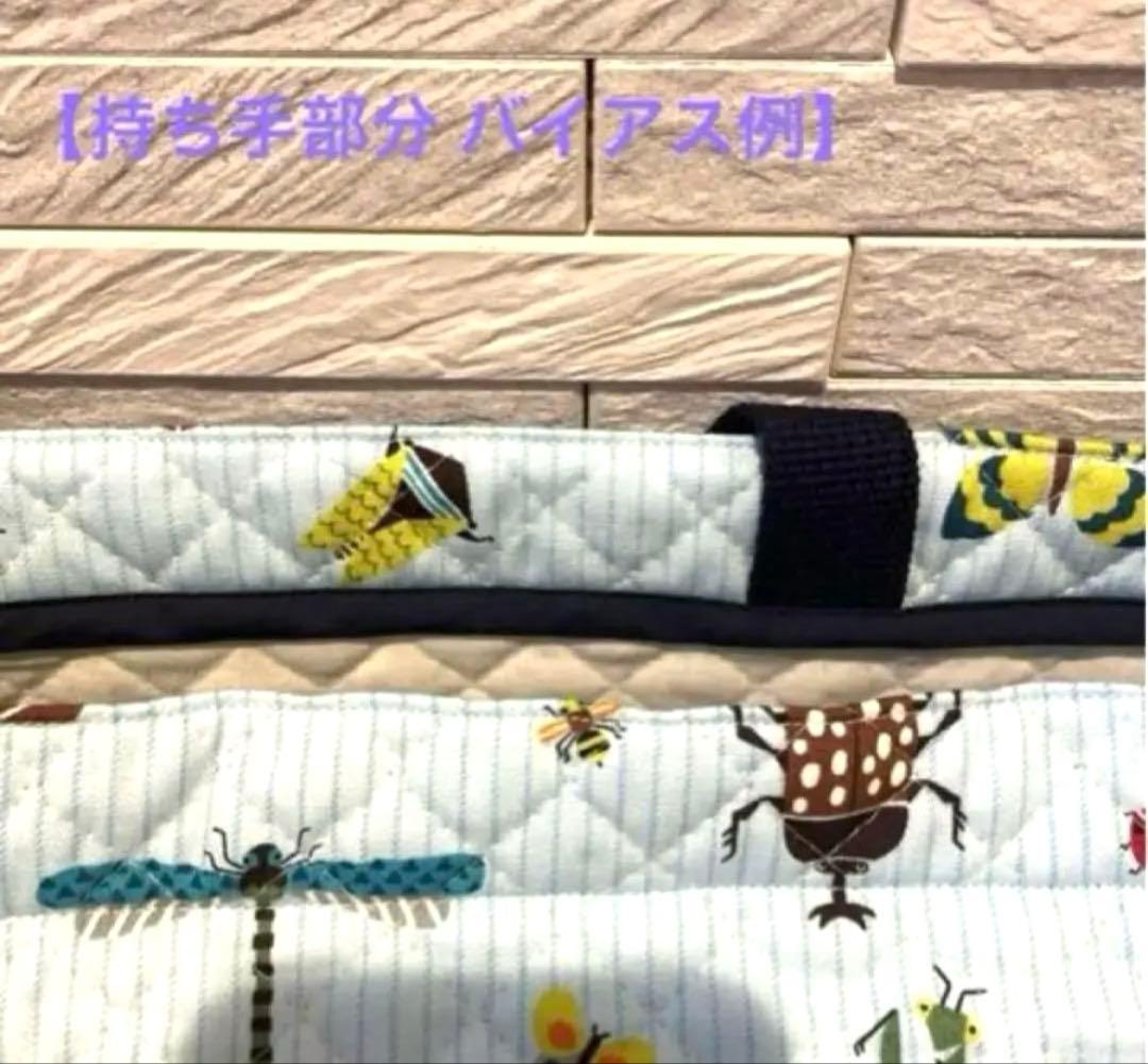 【オーダーメイド】入園入学グッズ ピンクチェリー柄