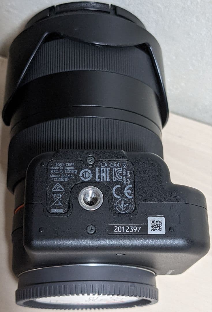 デジタル一眼カメラα用レンズDT 16-105mm F3.5-5.6 箱付き