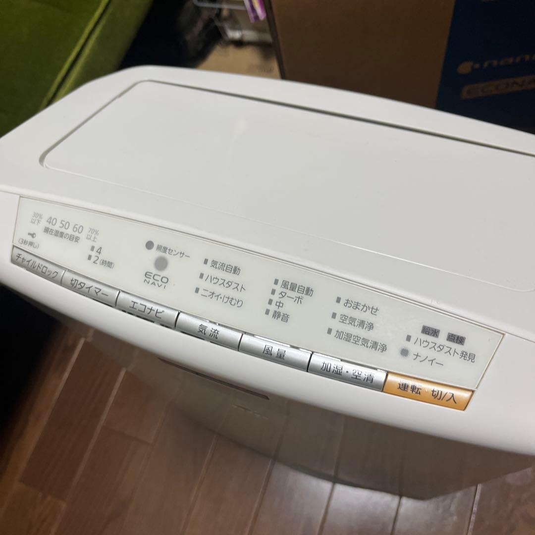 Panasonic 加湿空気清浄機 F-VXG70 フィルタ類交換済