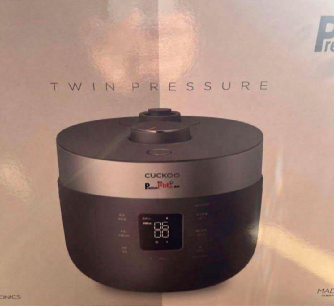 新品未使用 炊飯器 圧力名人 発芽酵素 玄米