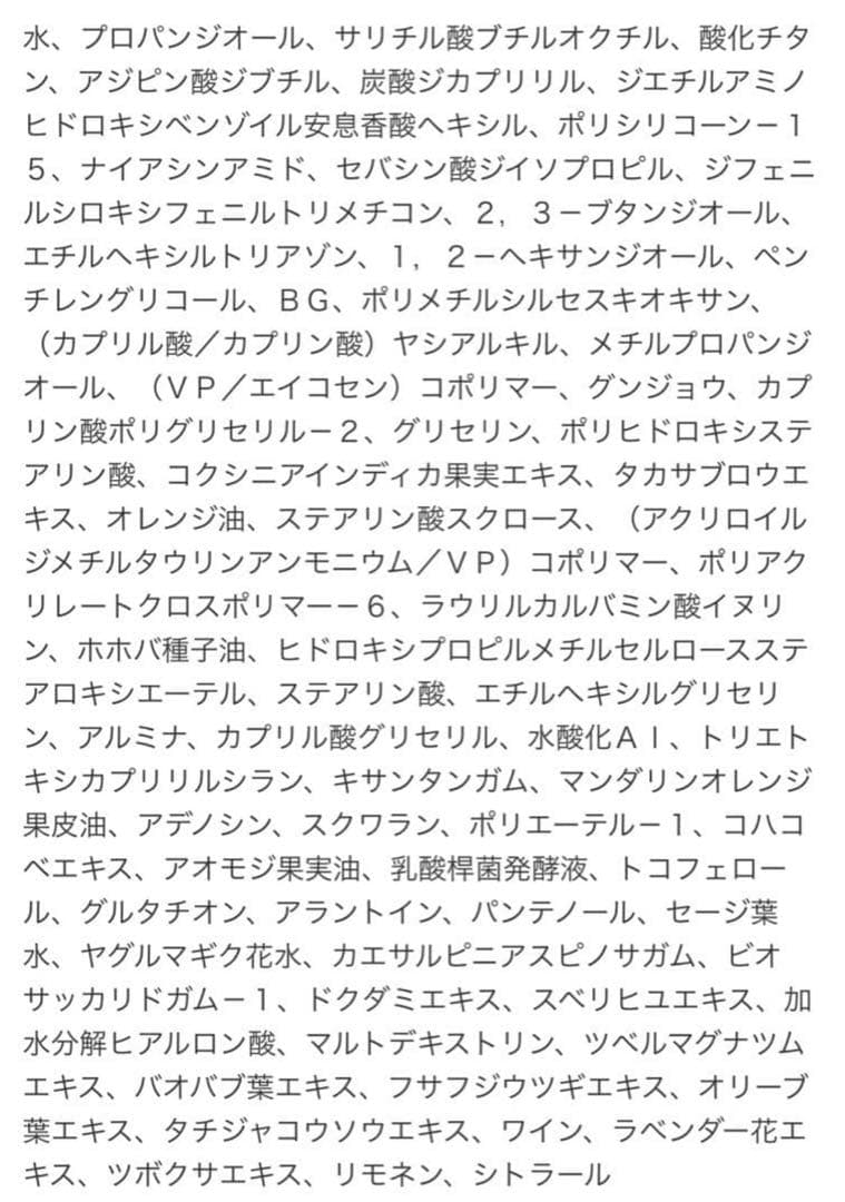 ポケモンカードゲーム プレイマット 墨絵列伝 エンテイ スイクン ライコウ
