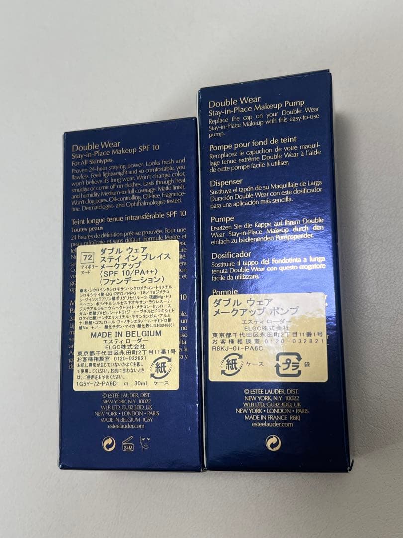 ESTEE LAUDER Double Wear 72 ダブルウェア