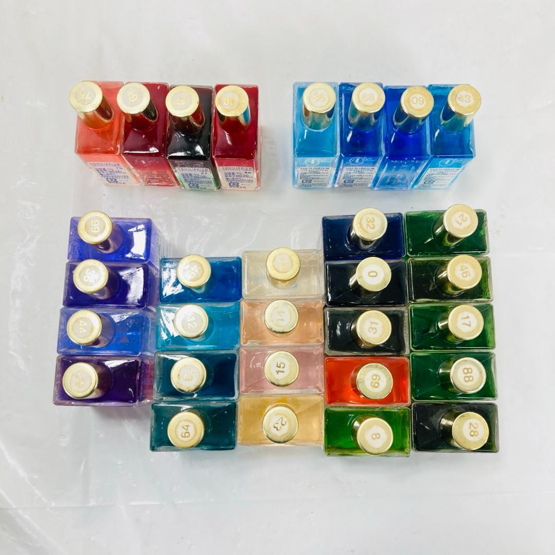 オーラソーマ イクイリブリアム まとめ 30本 No.0〜88 50ml